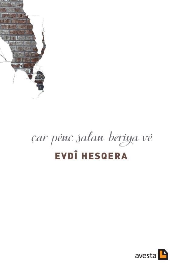 Çar Pênç Salan Beriya Vê