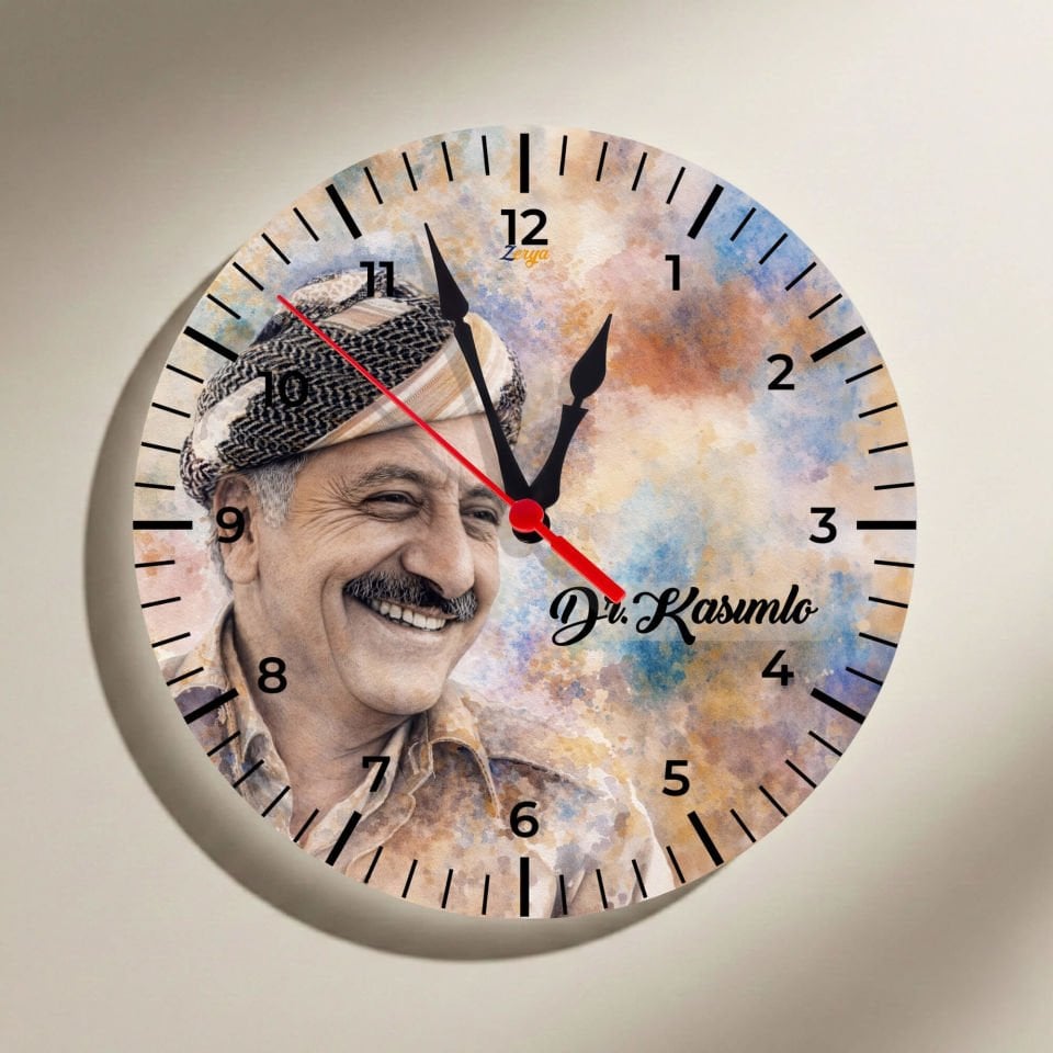 Dr Qasimlo Tasarımlı Duvar Saati
