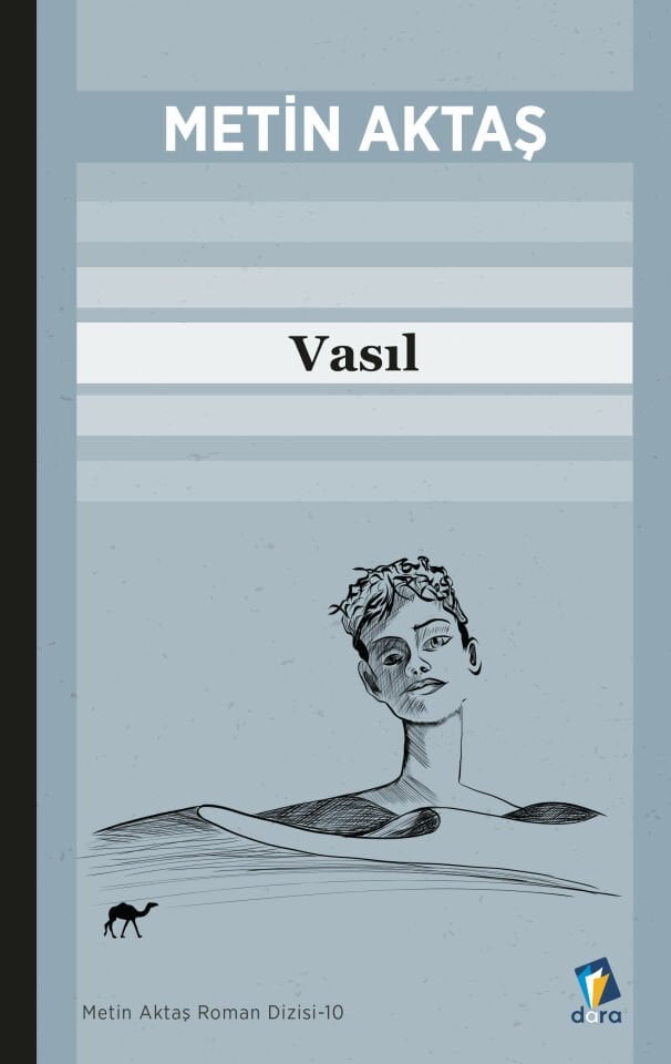 Vasıl