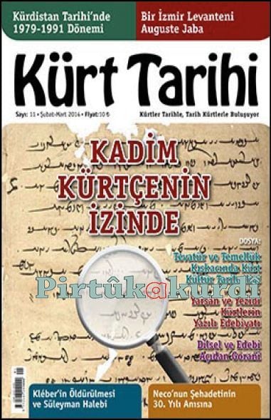 Kürt Tarihi 11