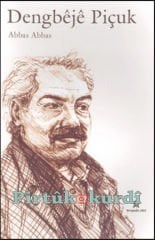 Dengbêjê Piçûk