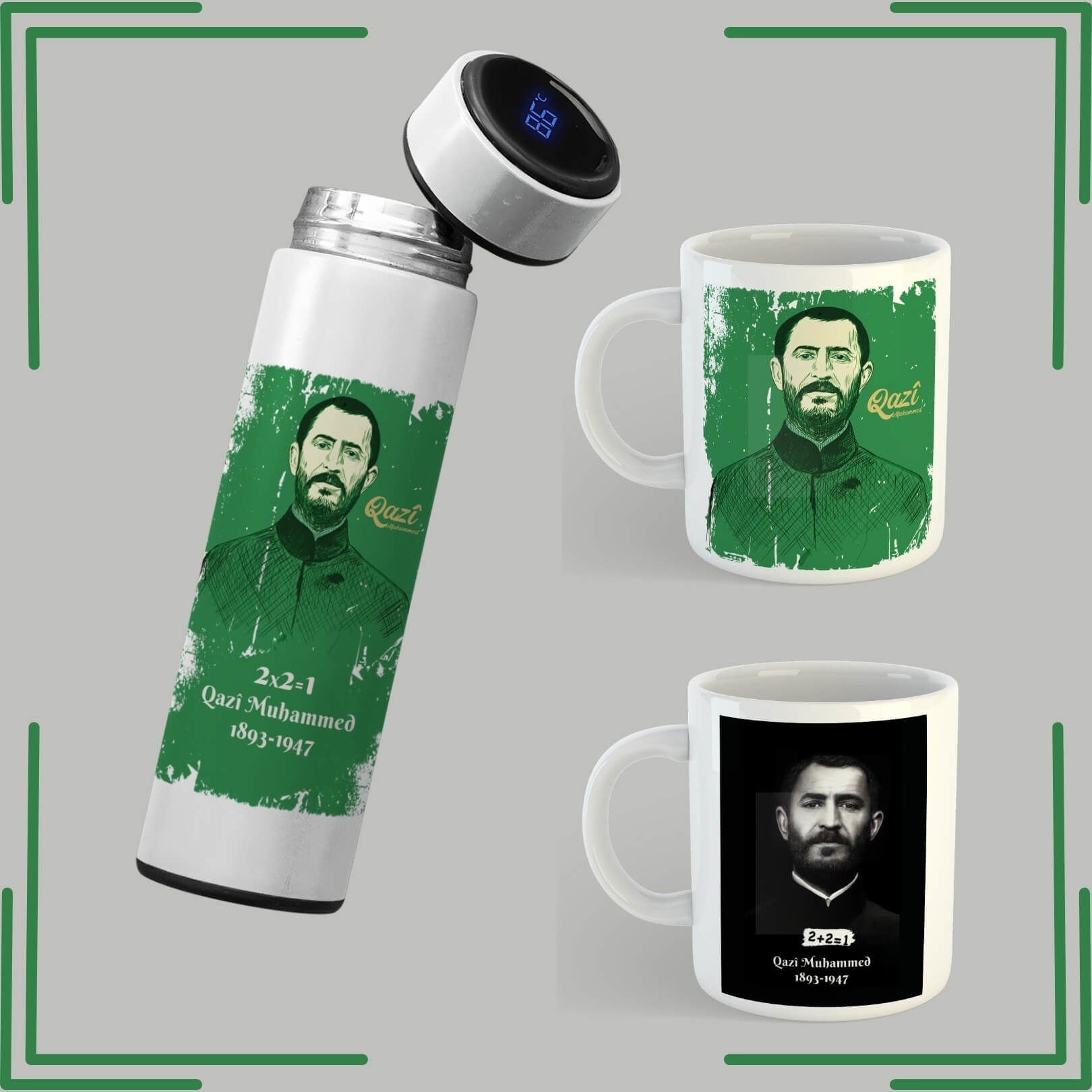 Qazi Muhammed Tasarımlı Kupa  ve Termos Seti