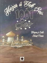 Hezar û Yek Şev