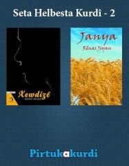 Seta Helbesta Kurdî