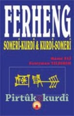 Ferhenga Somerî Kurdî-Kurdî Somerî