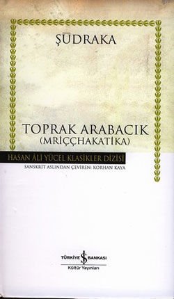 Toprak Arabacık - Hasan Ali Yücel Klasikleri(Ciltli Kitap)