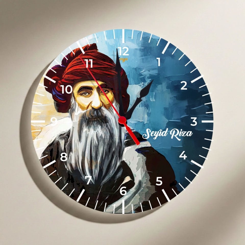 Pir Seyid Seyit Rıza Tasarımlı Duvar Saati