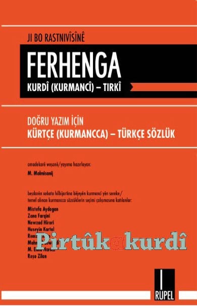 Ferhenga Kurdî (Kurmancî)-Tirkî