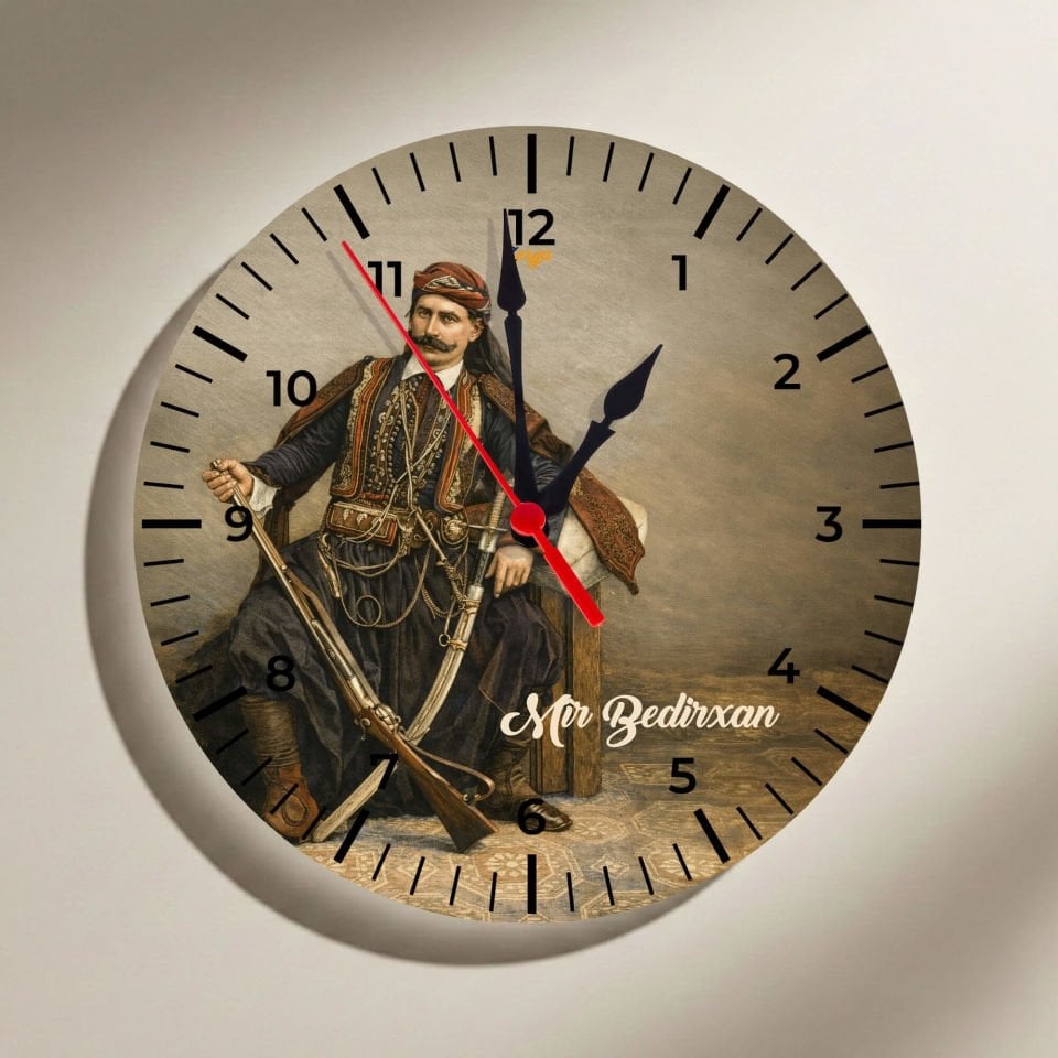 Mir Bedirxan Bedirhan Tasarımlı Duvar Saati