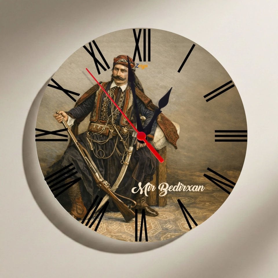 Mir Bedirxan Bedirhan Tasarımlı Roma Rakamlı Duvar Saati