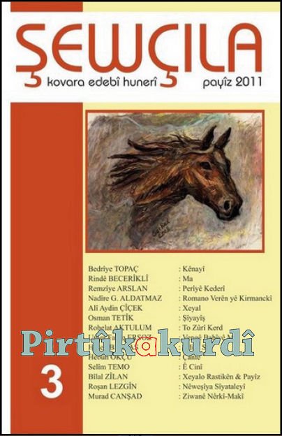 Şewçila 3