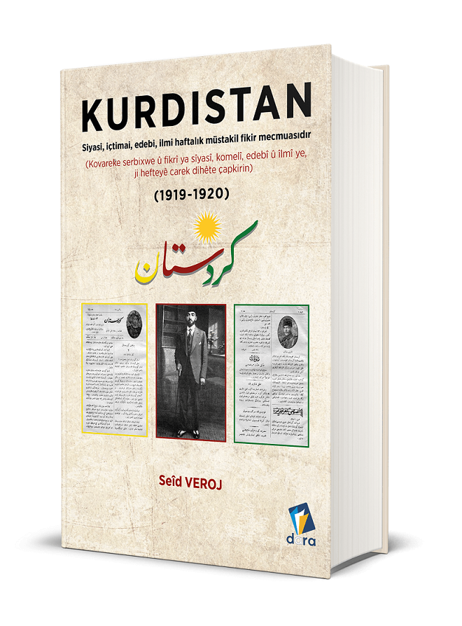 Kurdistan (1919-1920)