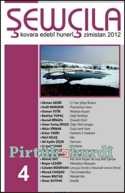 Şewçila 4