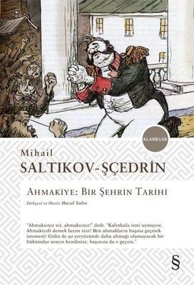 Ahmakiye: Bir Şehrin Tarihi