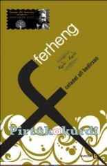 Ferheng (Kurdî-Kurdî) - Celadet Bedirxan