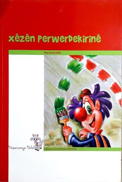 Seta Pêşdibistanê - Delalê