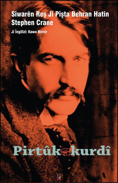 Siwarên Reş Ji Pişta Behran Hatin