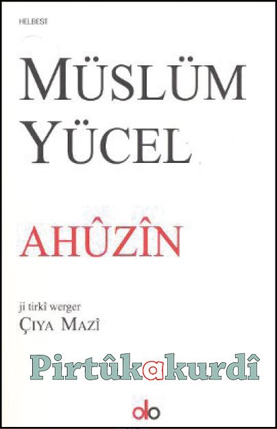 Ahûzîn