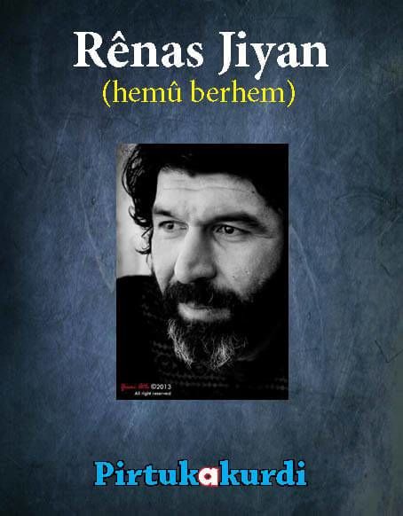 Rênas Jiyan - Hemu Berhem