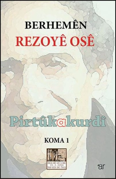 Berhemên Rezoyê Osê