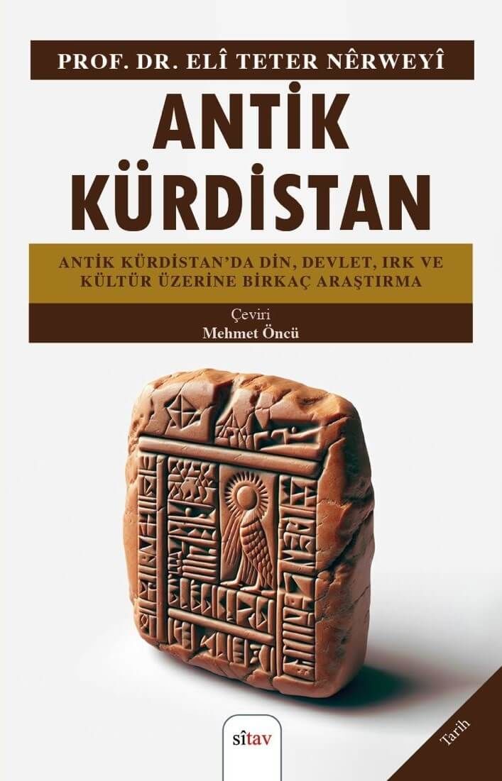 Antik Kürdistan