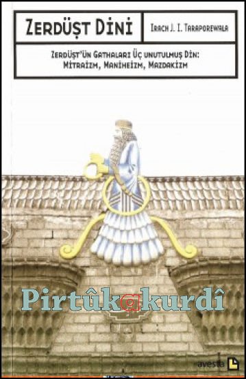 Zerdüşt Dini