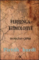 Ferhenga Etîmolojiyê