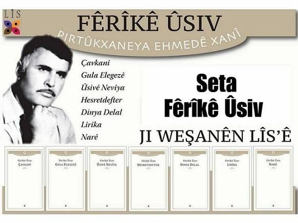 Fêrîkê Ûsiv Seti - 2
