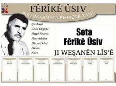 Fêrîkê Ûsiv Seti - 2