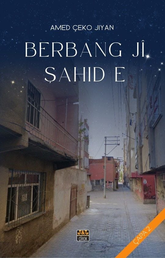 Berbang jî Şahid e