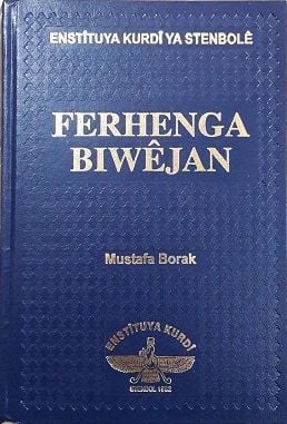 Ferhenga Biwêjan