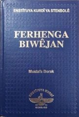 Ferhenga Biwêjan