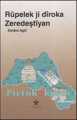 Rupelek Ji Diroka Zeredeştiyan