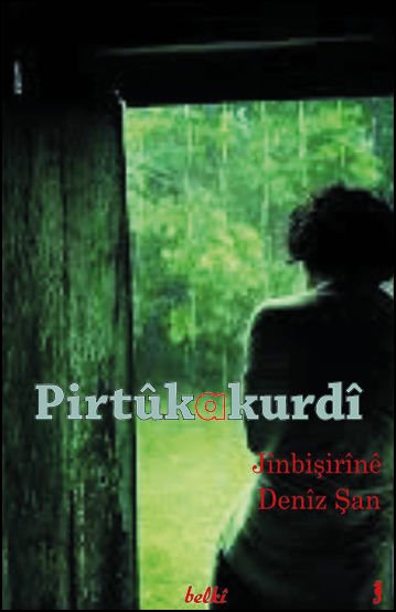 Jînbişirînê