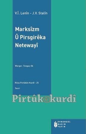 Marksizm û Pirsgirekên netewayî
