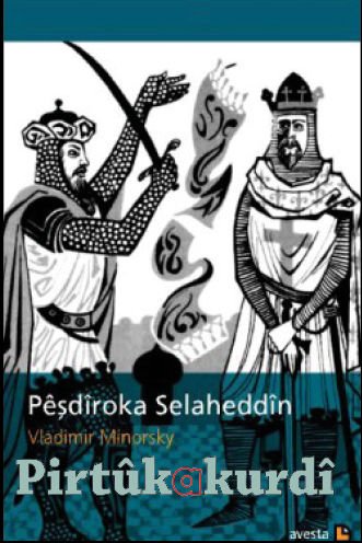 Pêşdîroka Selaheddîn