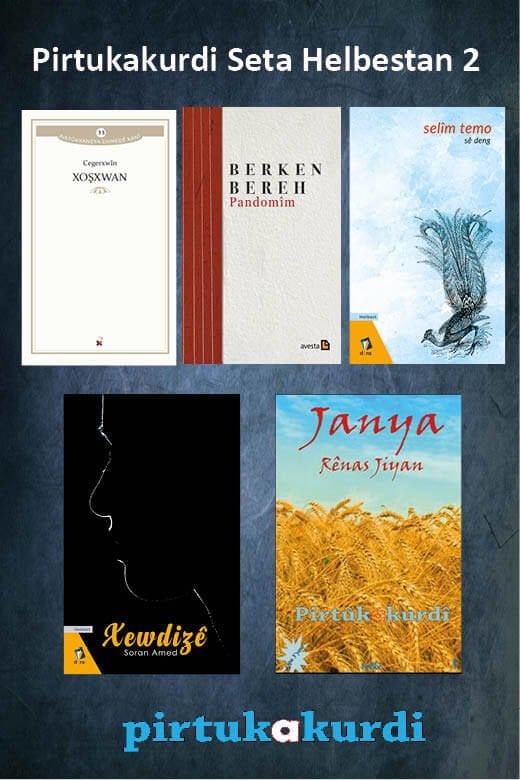 Pandomim - Xoşxwan - Sê Deng - Janya - Xewdizê Seta Helbestan