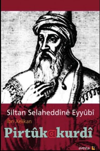 Siltan Selaheddînê Eyyûbî