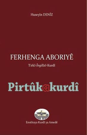 Ferhenga Aboriyê Tirkî-Îngîlîzî-Kurdî