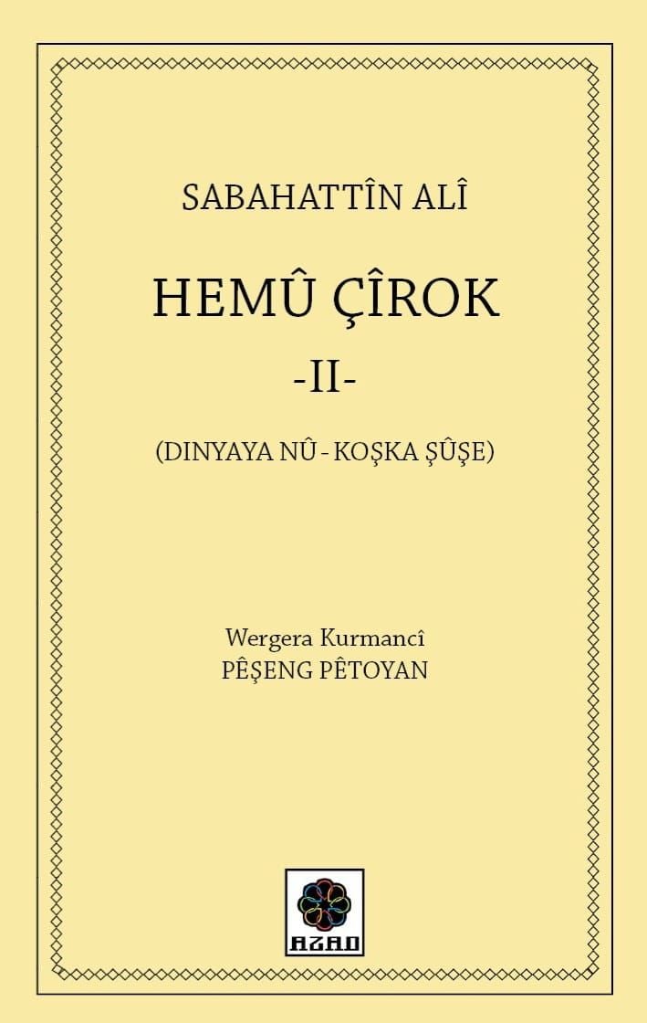 Sabahattin Ali - Hemû Çîrok 2