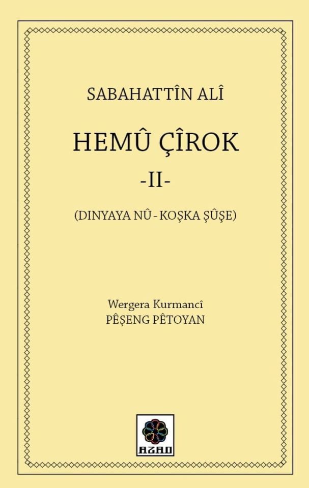 Sabahattin Ali - Hemû Çîrok 2