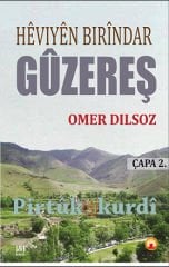 Gûzereş-Hêviyên Birîndar