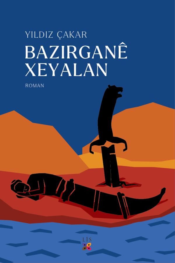 Bazirganê Xeyalan