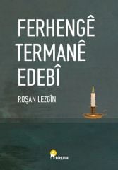 Ferhengê Termanê Edebî