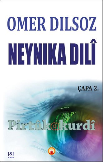 Neynika Dilî