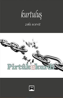 Kurtuluş