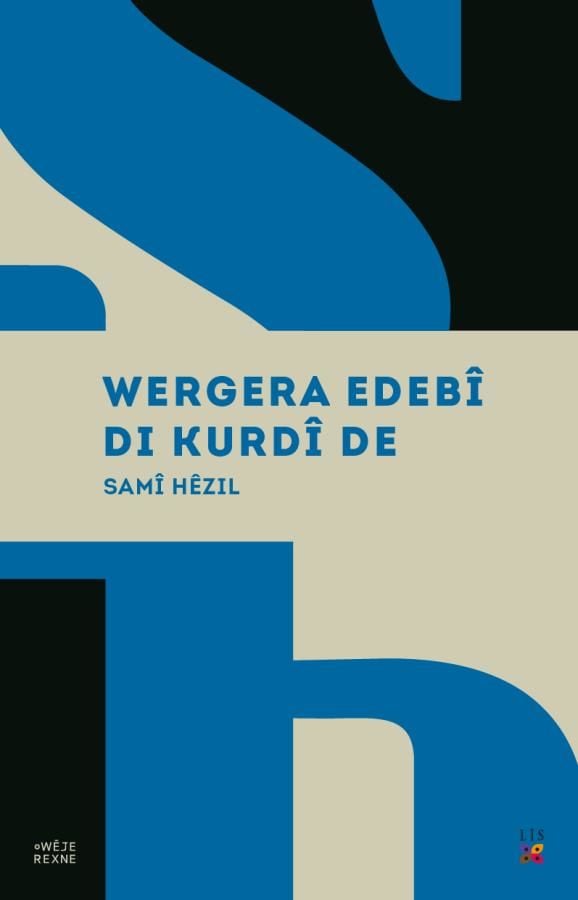 Wergera Edebî Di Kurdî De