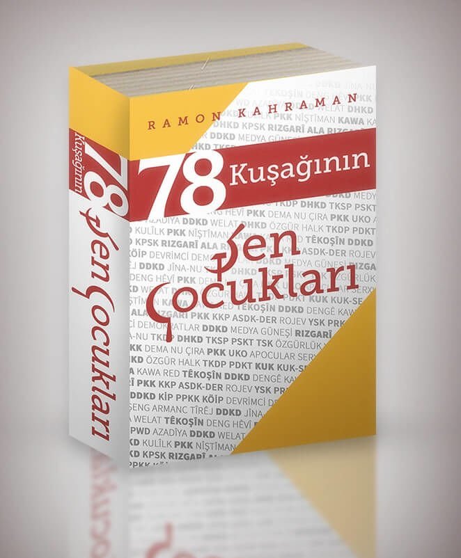 78 Kuşağının Şen Çocukları