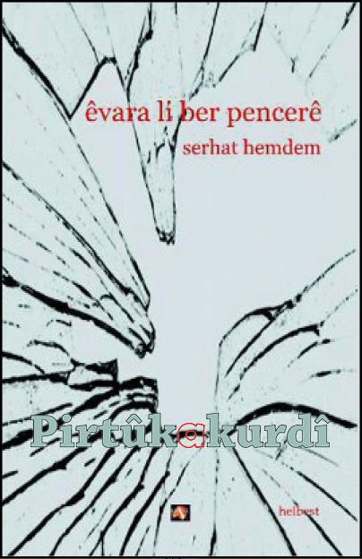 Êvara Li Ber Pencerê