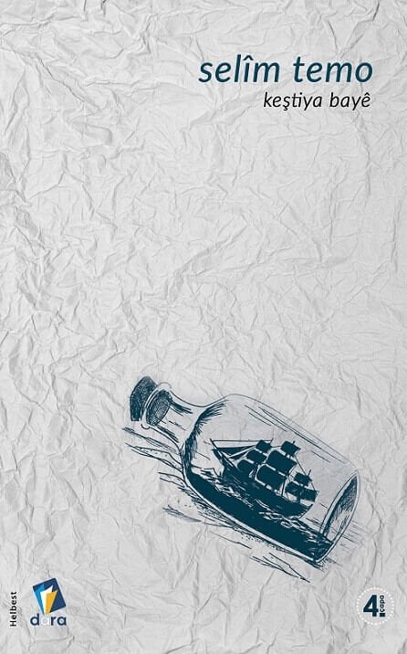 Selim Temo - Helbest